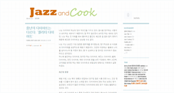 Desktop Screenshot of jazzandcook.com